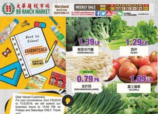 99 Ranch Market Weekly Ad Aug 16 – Aug 22, 2019