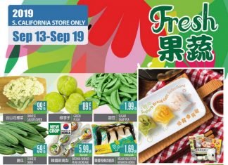 99 Ranch Market Weekly Ad Sep 13 – Sep 19, 2019