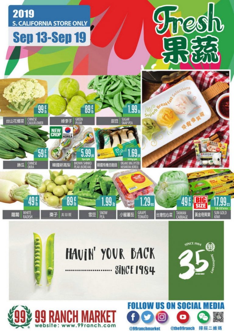99 Ranch Market Weekly Ad Sep 13 Sep 19, 2019