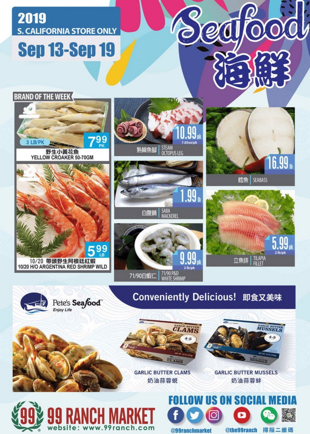 99 Ranch Market Weekly Ad Sep 13 - Sep 19, 2019