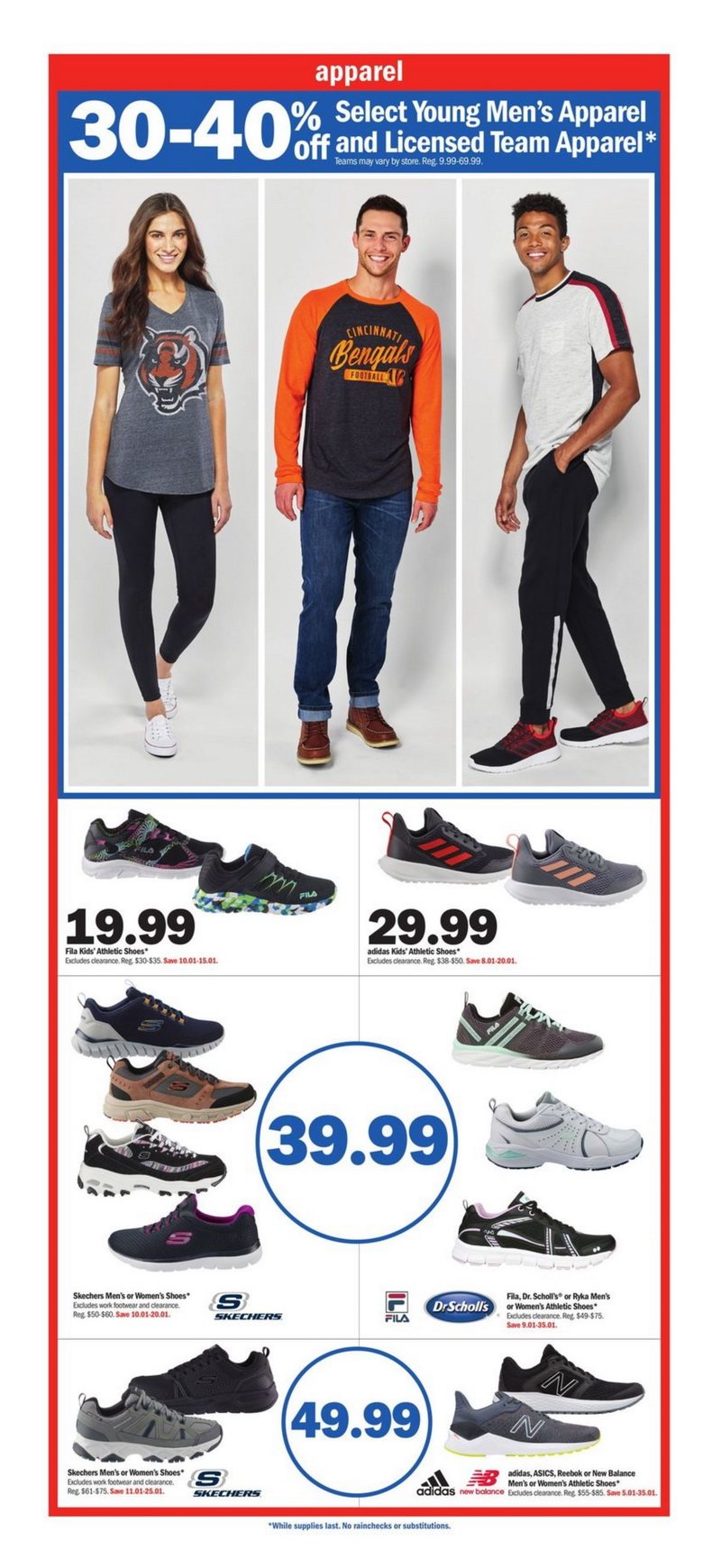 new balance meijer