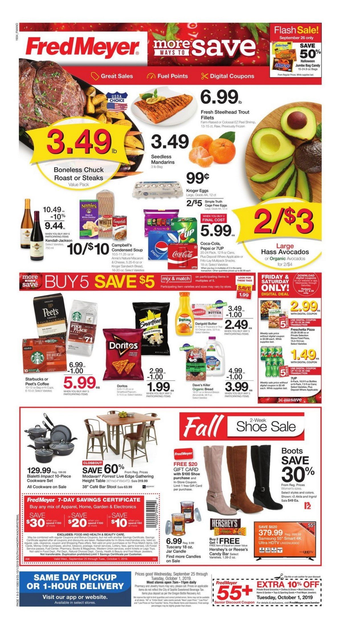 Fred Meyer Digital Coupons - da735m2