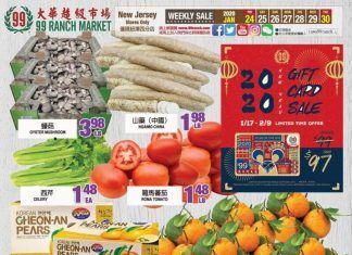 99 Ranch Market Weekly Ad Jan 24 – Jan 30, 2020