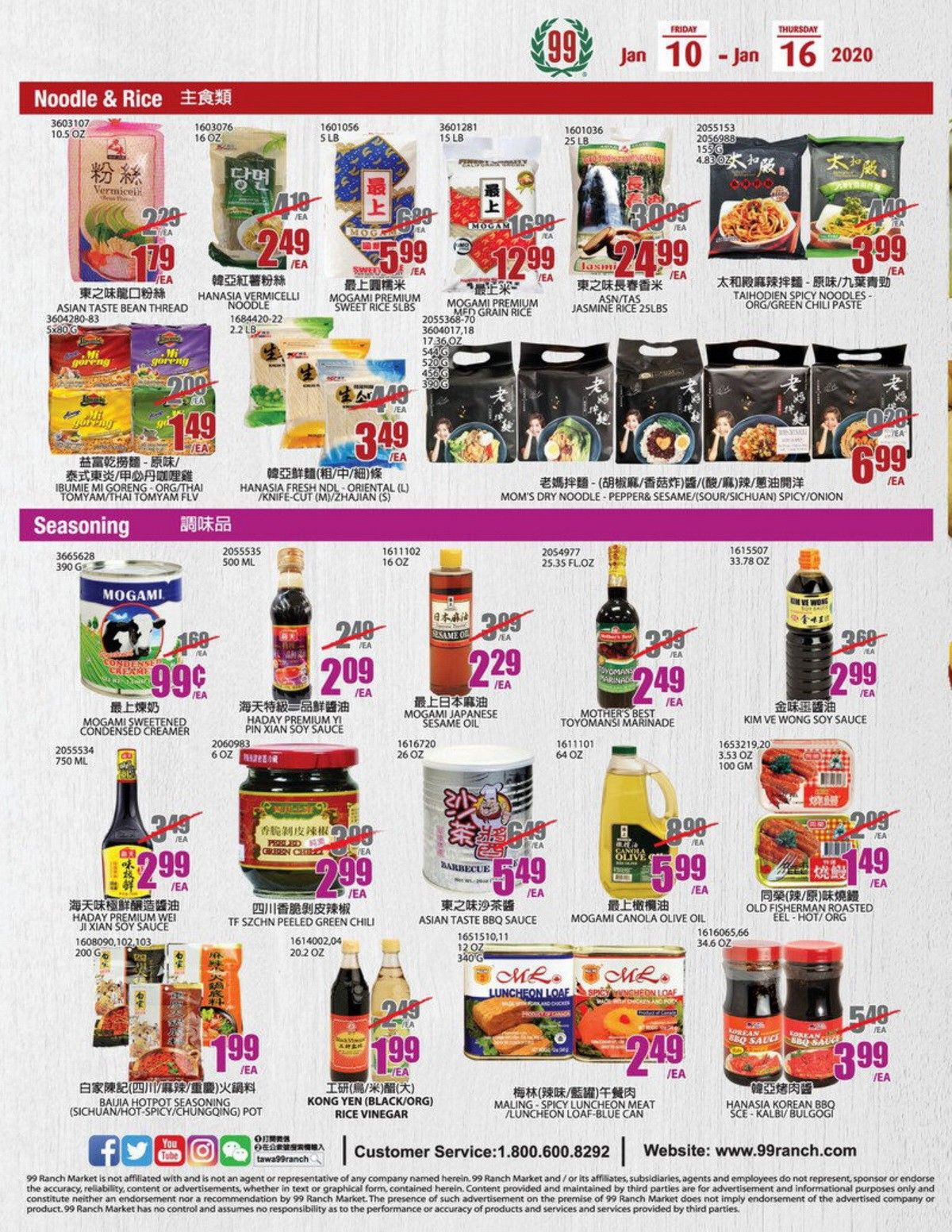 99 Ranch Market Flyer - 68rvyfv