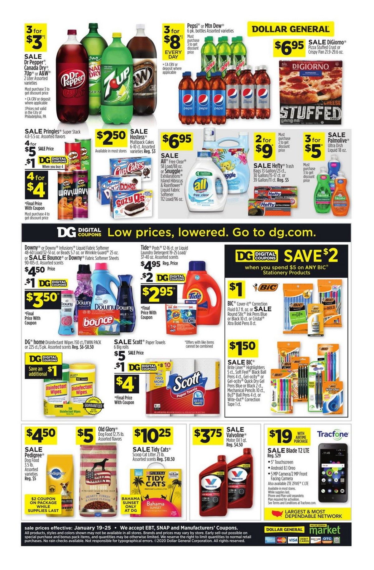 Weekly Treat Explore The Latest Dollar General Digital Coupon Deals - kzodb0c
