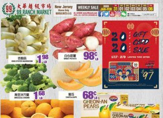 99 Ranch Market Weekly Ad Jan 31 – Feb 06, 2020