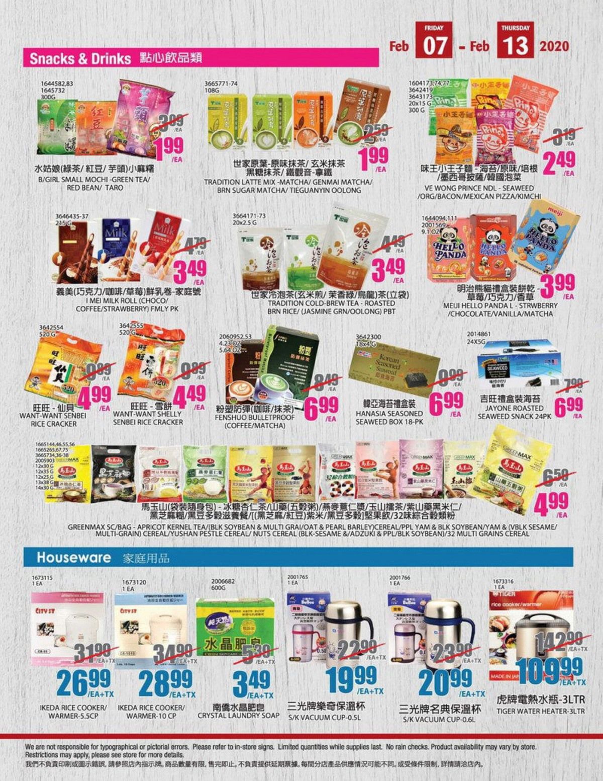 99 Ranch Market Flyer - rw4ov7a