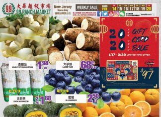 99 Ranch Market Weekly Ad Feb 14 – Feb 20, 2020