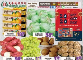 99 Ranch Market Weekly Ad Feb 21 – Feb 27, 2020