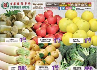 99 Ranch Market Weekly Ad Feb 28 – Mar 05, 2020