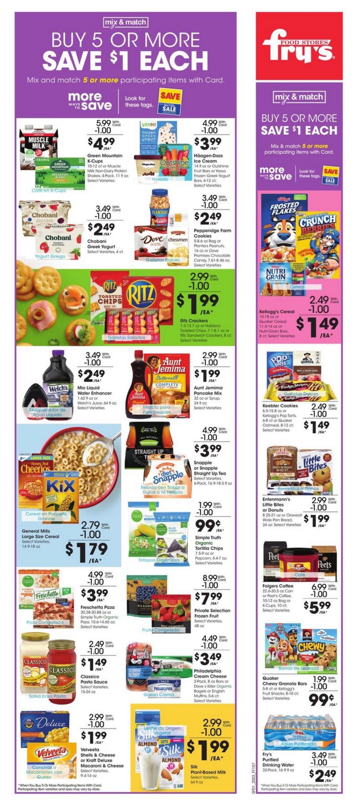 Frysfood Digital Coupons - bdkpwu7