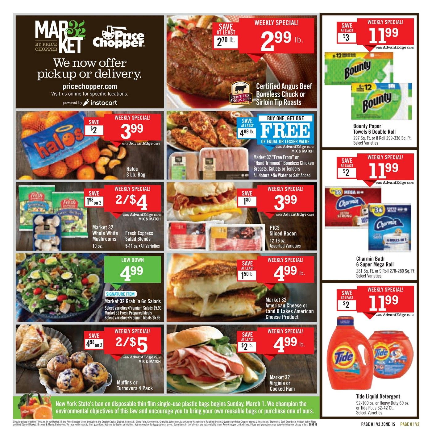 oswego price chopper flyer oswego price chopper flyer