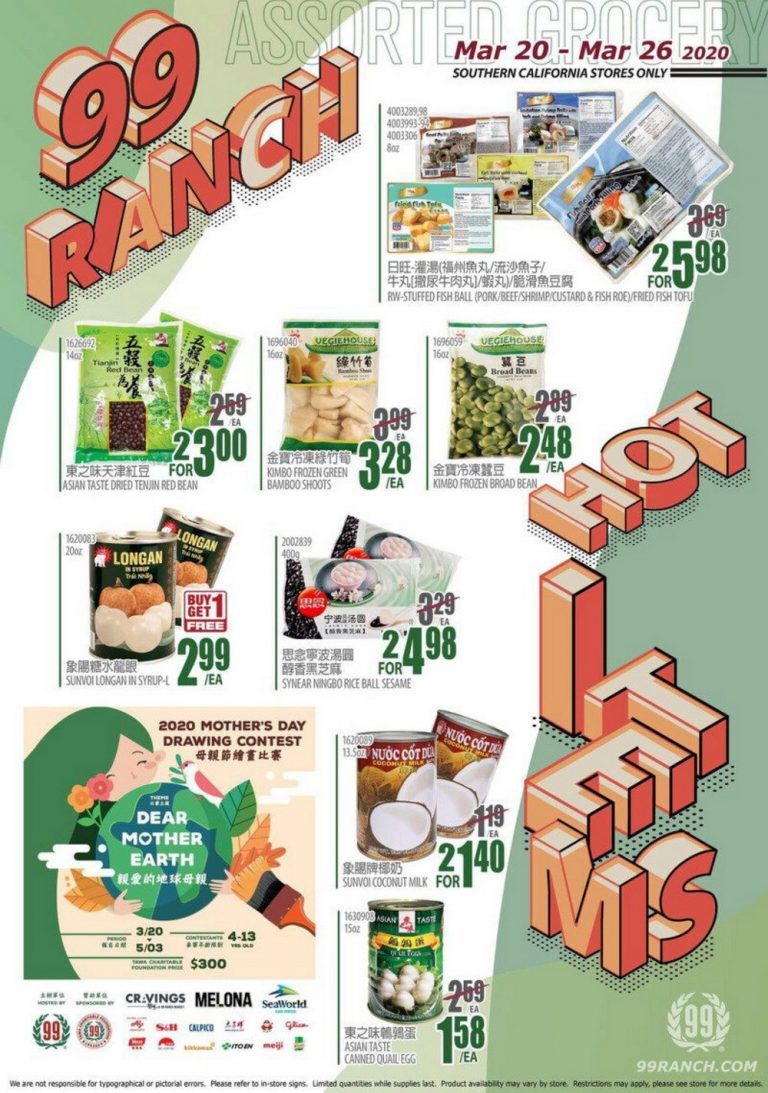 99 Ranch Market Weekly Ad Mar 20 – Mar 26, 2020