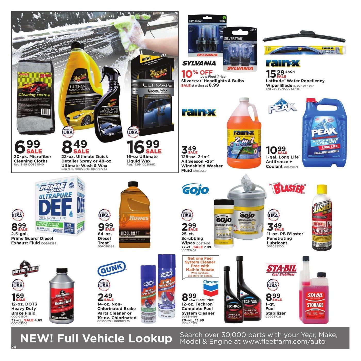 Fleet Farm Weekly Ad Mar 06 – Mar 14, 2020