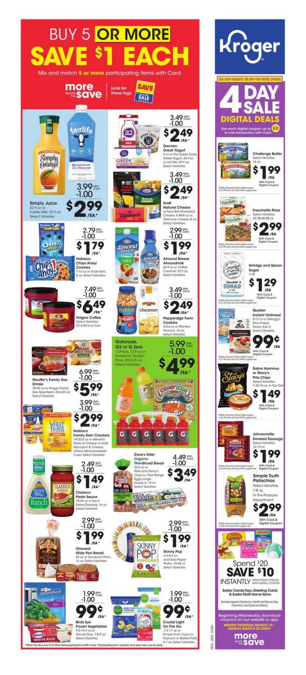 It's just a picture of Slobbery Pet Supplies Plus Coupons Printable 2020 It's just a picture of Slobbery Pet Supplies Plus Coupons Printable 2020
