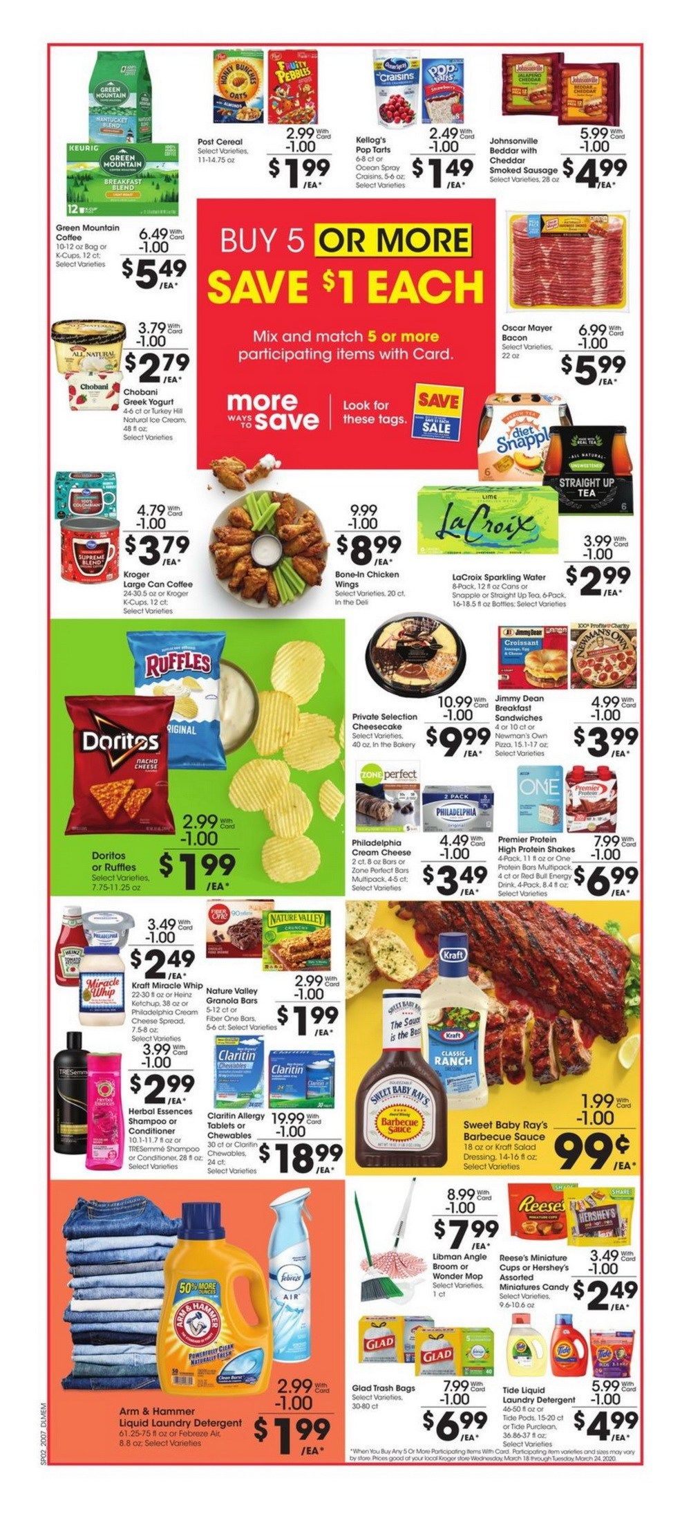 This is a picture of Dashing Pet Supplies Plus Coupons Printable 2020 This is an image of Dashing Pet Supplies Plus Coupons Printable 2020