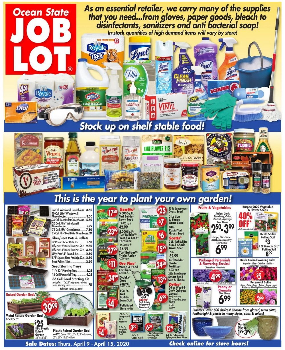 beach umbrella ocean state job lot