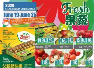 99 Ranch Market Weekly Ad Jun 19 – Jun 25, 2020