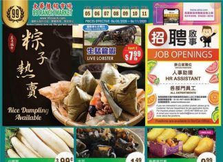 99 Ranch Market Weekly Ad Jun 05 – Jun 11, 2020