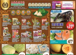 99 Ranch Market Weekly Ad Jun 12 – Jun 18, 2020