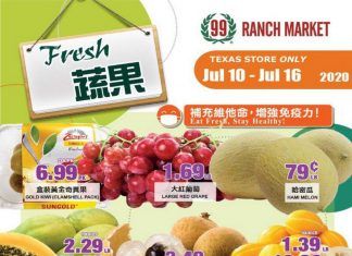 99 Ranch Market Weekly Ad Jul 10 – Jul 16, 2020
