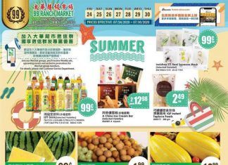 99 Ranch Market Weekly Ad July 24 – July 30, 2020