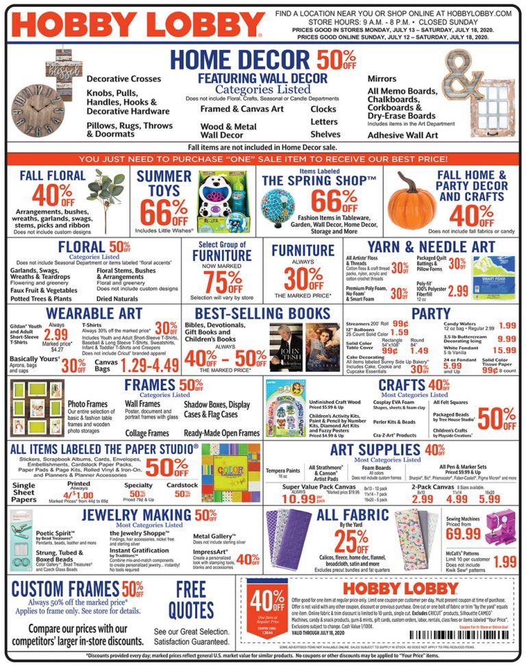 Hobby Lobby Weekly Ad July 12 July 18, 2020