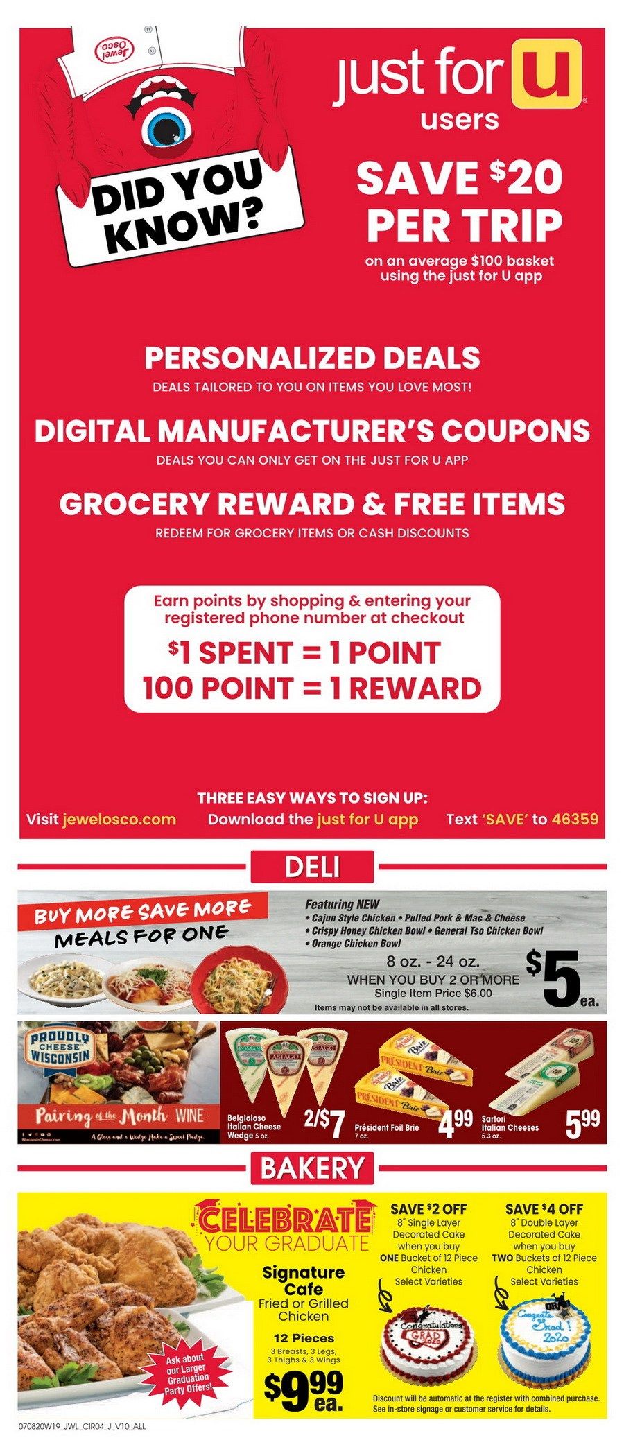 Jewel Osco Weekly Circular July 08 July 14, 2020