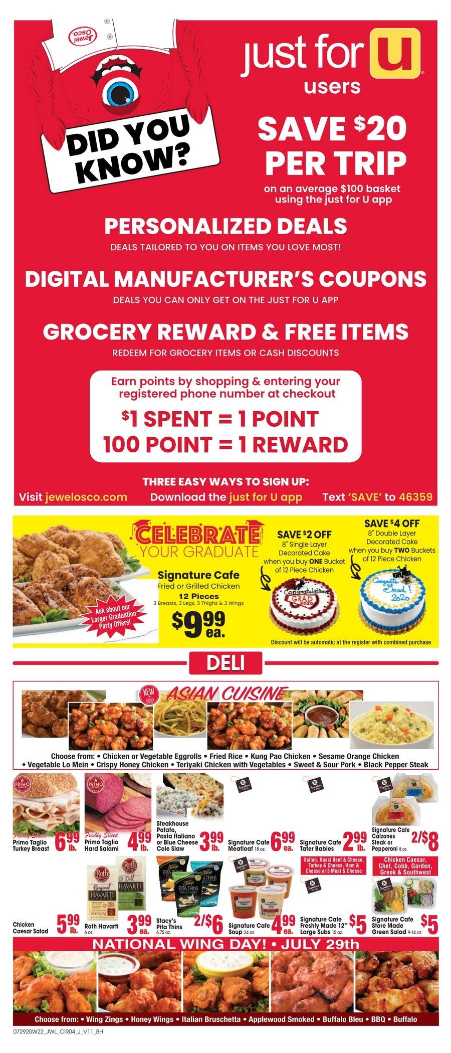 Jewel Osco Weekly Circular Jul 29 Aug 04, 2020