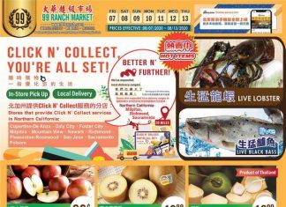 99 Ranch Market Weekly Ad Aug 07 – Aug 13, 2020
