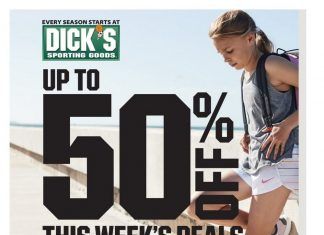 Dick’s Sporting Goods Weekly Ad Aug 09 – Aug 15, 2020