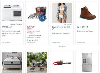 Sears Weekly Ad Aug 05 – Aug 11, 2020