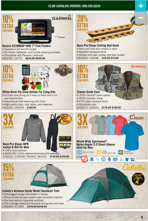 Cabela's Monthly Gear Guide Sep 01 Sep 30, 2020