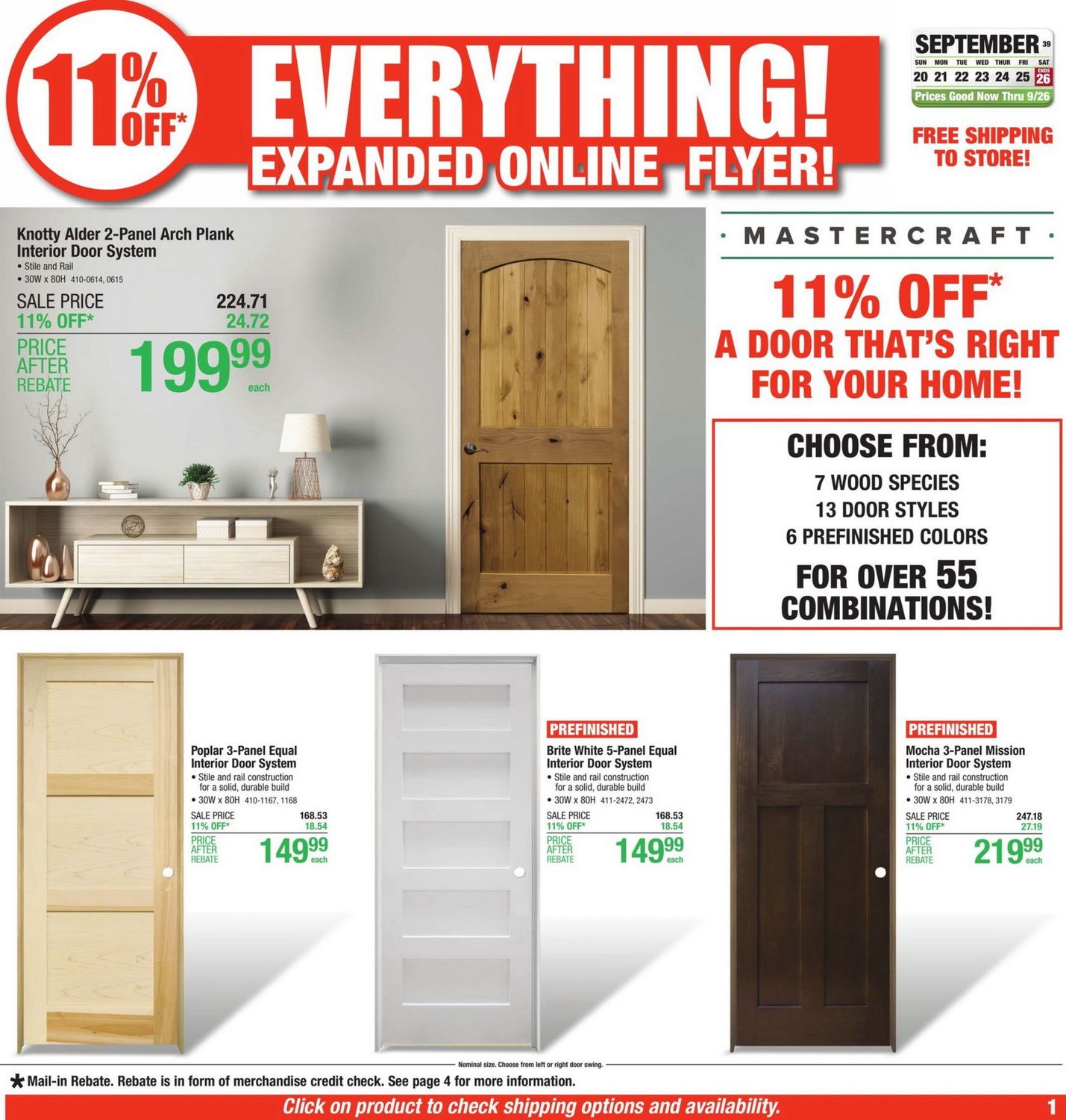 Menards 1 4 Osb - z3jf849