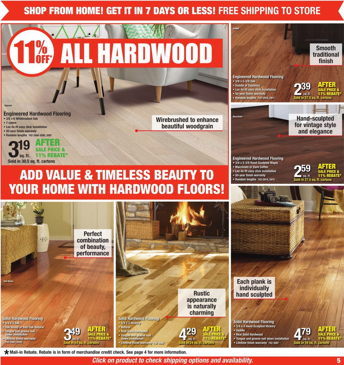 Menards 1 4 Osb - x07uglp