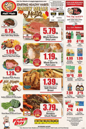 piggly wiggly