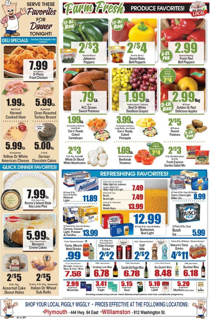 bigley piggly wiggly weekly ad bigley piggly wiggly weekly ad