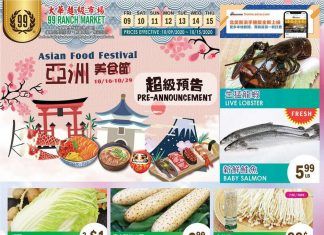 99 Ranch Market Weekly Ad Oct 09 – Oct 15, 2020