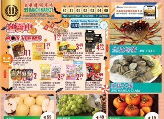 99 Ranch Market Weekly Ad Oct 30 – Nov 5, 2020