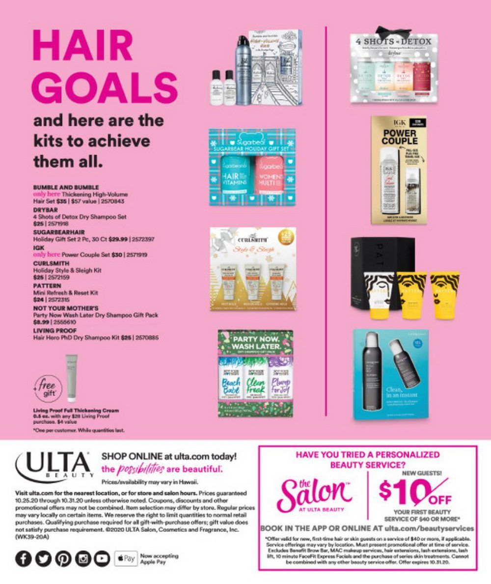 Ulta Beauty Weekly Ad Oct 25 Oct 31, 2020