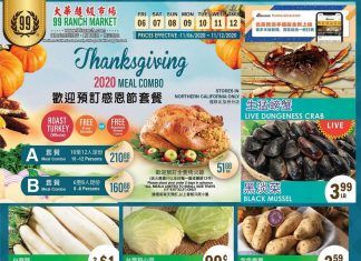 99 Ranch Market Weekly Ad Nov 06 – Nov 12, 2020