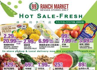 99 Ranch Market Weekly Ad Nov 13 – Nov 19, 2020