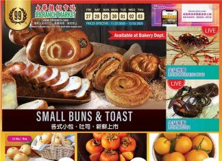 99 Ranch Market Weekly Ad Nov 27 – Dec 03, 2020