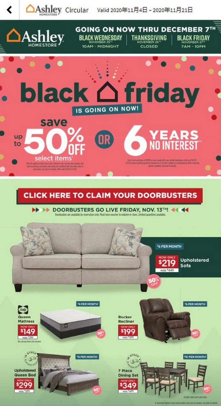 Ashley Furniture HomeStore Black Friday Ad Nov 04 Nov 21, 2020