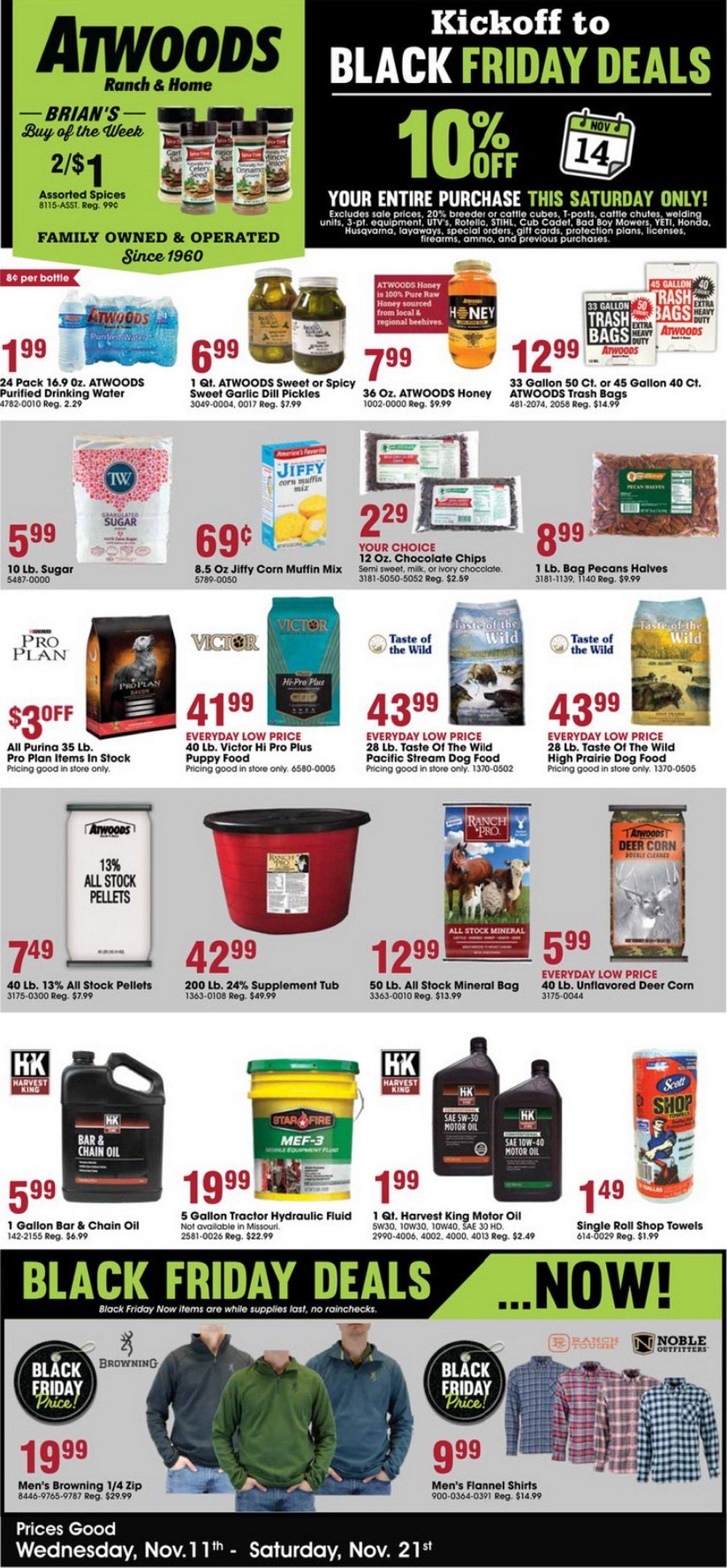 Atwoods Black Friday Ad Nov 11 Nov 21, 2020