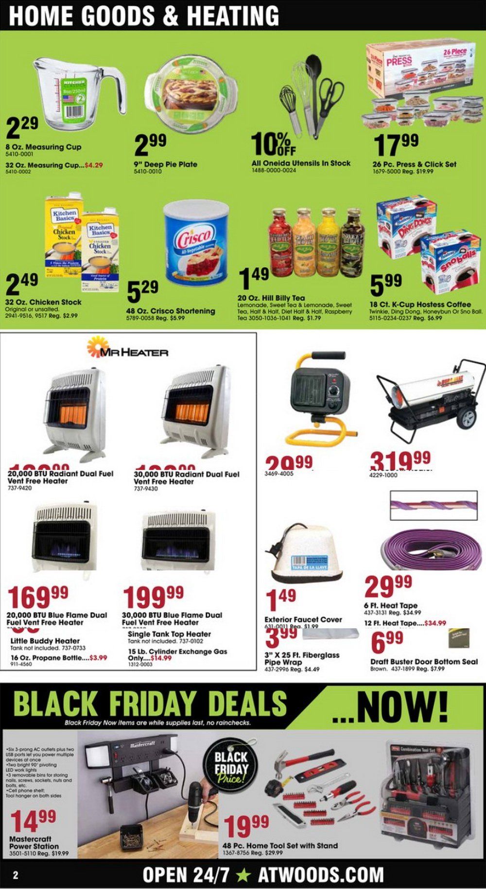 Atwoods Black Friday Ad Nov 11 – Nov 21, 2020 - What Stores Have Their Black Friday Ad Out