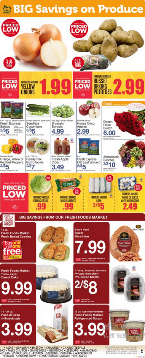 Harris Teeter Weekly Ad Nov 4 – Nov 10, 2020