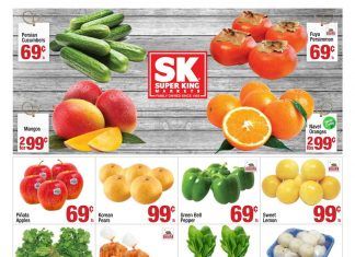 Super King Weekly Ad Nov 11 – Nov 17, 2020