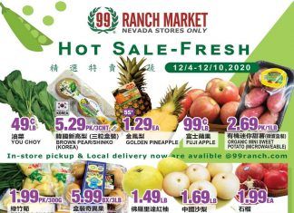 99 Ranch Market Weekly Ad Dec 04 – Dec 10, 2020