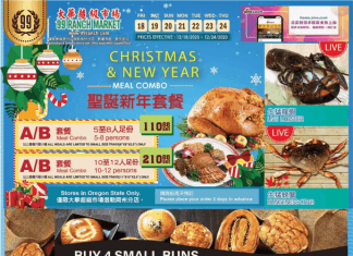 99 Ranch Market Weekly Ad Dec 18 – Dec 24, 2020